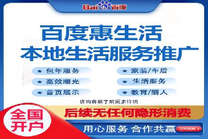 信息流托管助力企业用户增长案例