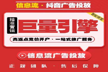 某行业sem优化托管的成功经验分享