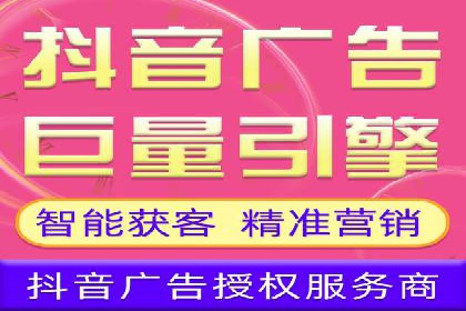 竞价端口开户全流程案例解析